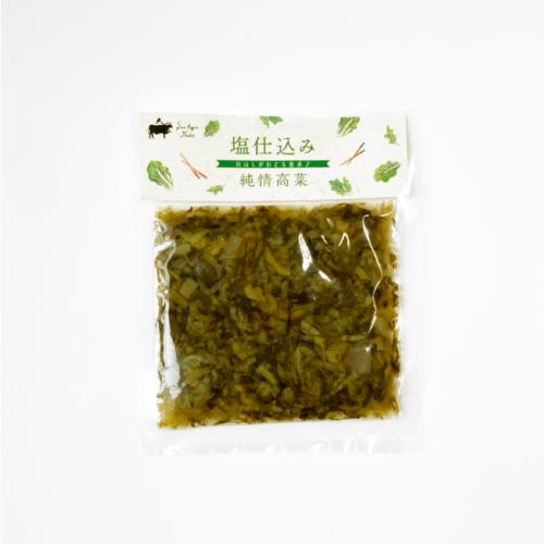 塩高菜(純情高菜)×3袋