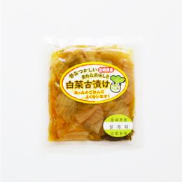 白菜古漬け(昆布味)×3袋